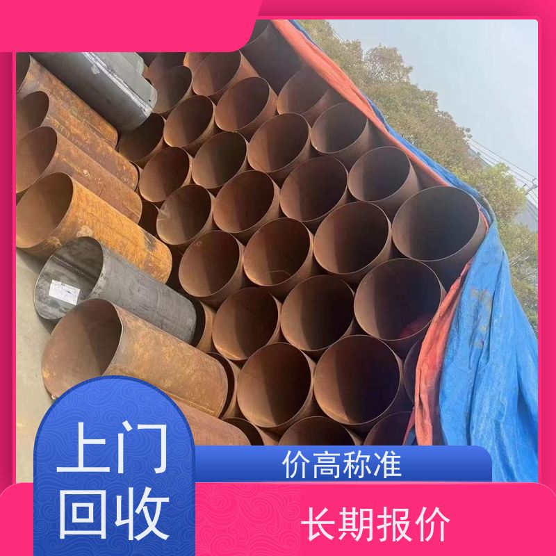嘉定区马陆镇 上门回收 冷轧板