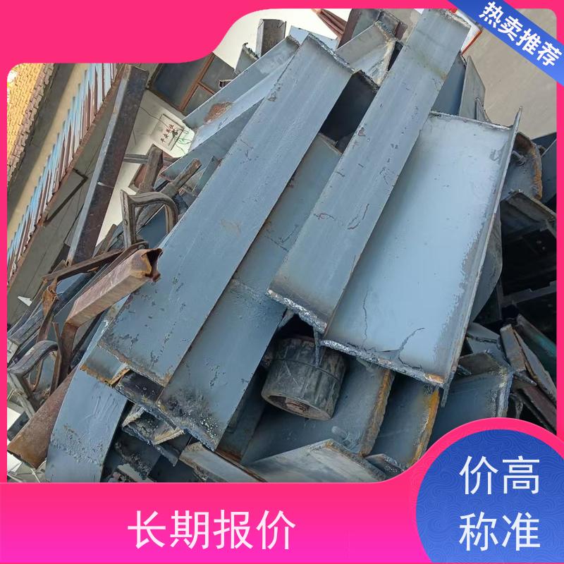 青浦区朱家角镇 高价回收 模具钢
