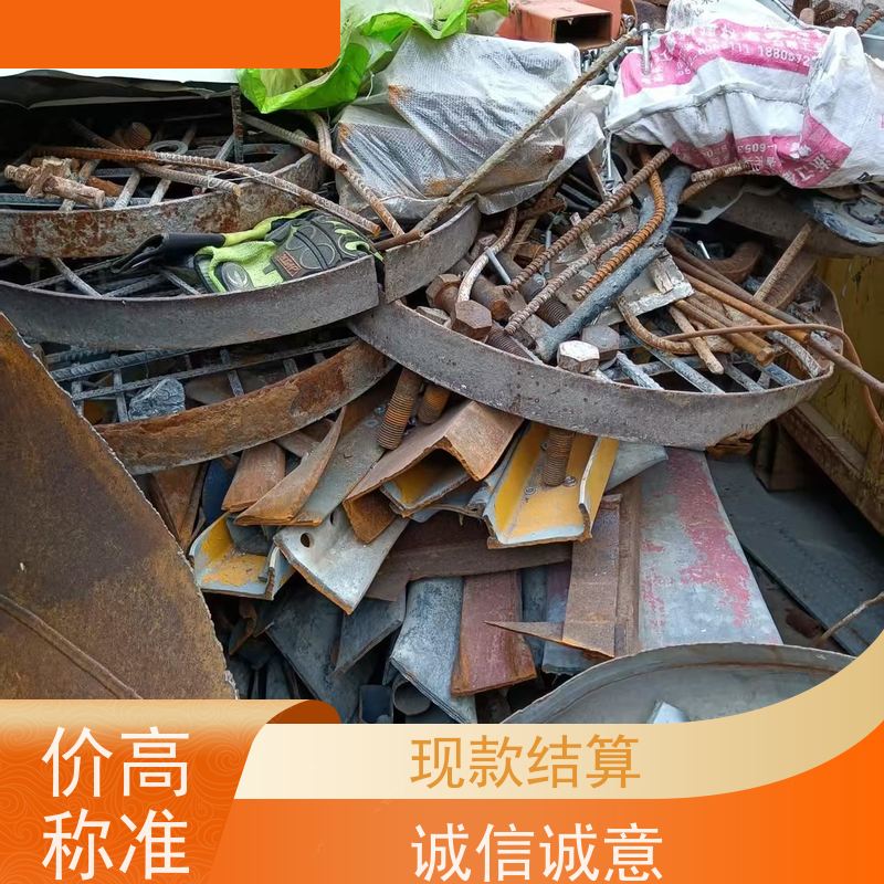 青浦区凤溪镇 高价回收 模具钢