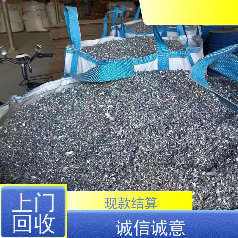 嘉定区南翔镇 上门回收 废钢