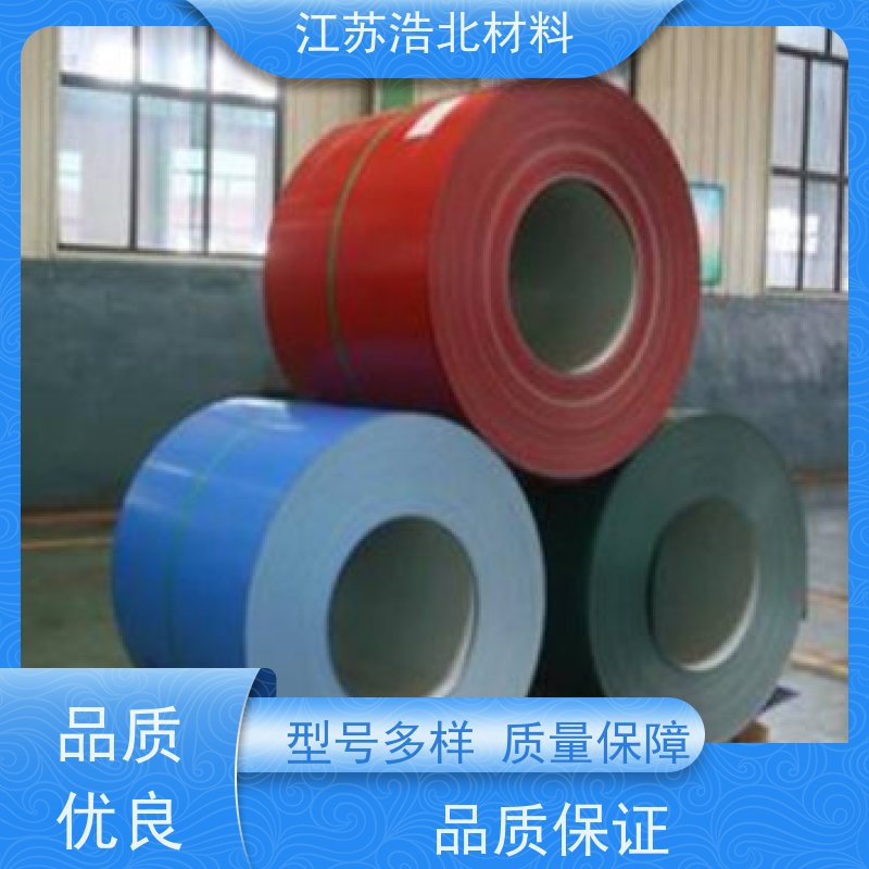 宝 钢 高耐蚀彩涂板 洗涤烘干设备背板 品质优良 