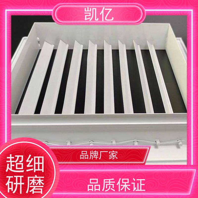 凯亿生产 通风设备散流器 多少钱 百叶窗 加厚材质
