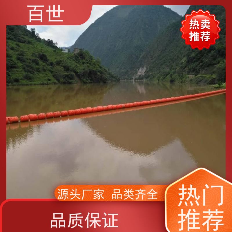 百世 海洋作业 拦污浮筒 安全运维 生态友好材质