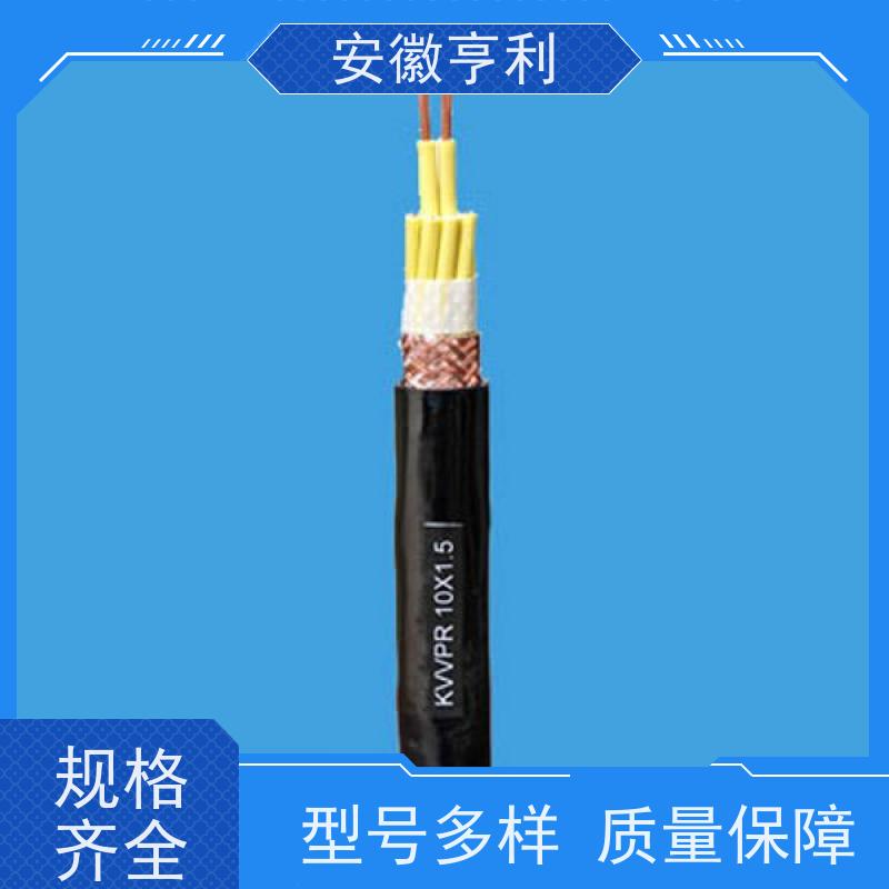 亨仪 安全性好 仪表信号控制电缆 额定电压 14*1.5