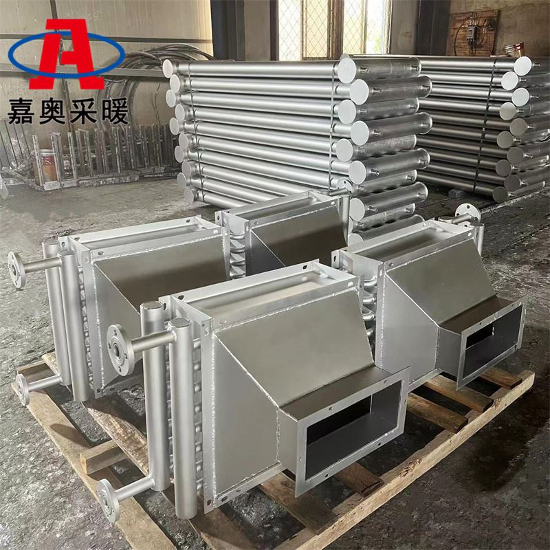 葡萄大棚用SRL蒸汽水换热器 高温气气换热器加工定制