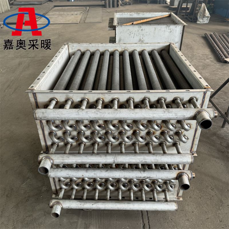 葡萄大棚用SRL蒸汽水换热器 管式气气换热器制造商