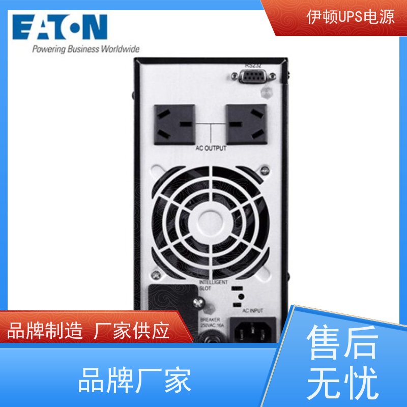 伊顿UPS电源维修代理商 93E-80-N-MBS  机架式 城堡系列 厂价批发