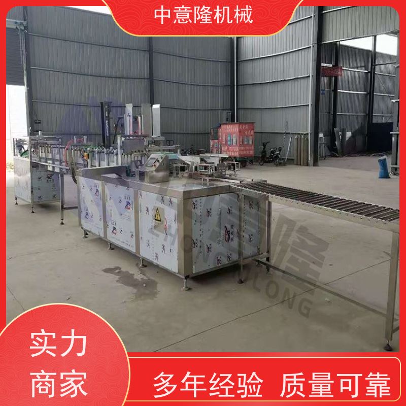 中意隆 跌落式 酱油醋装箱机 PLC智能控制 节省人工