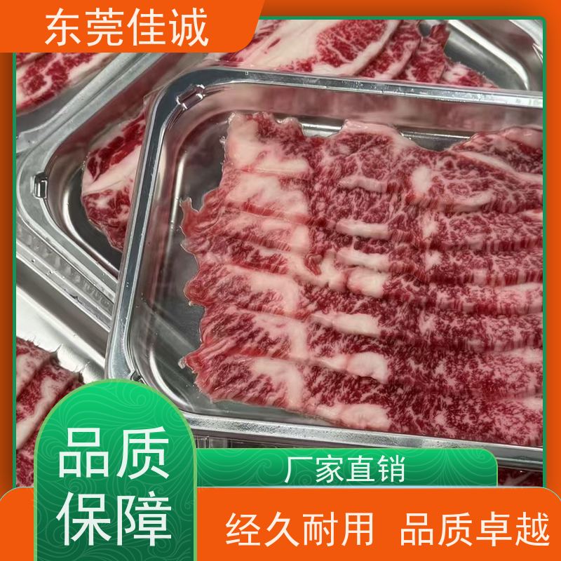 �ѳϳ���  ����ϸ�� ����������Ĥ   ���ʰ�װ
