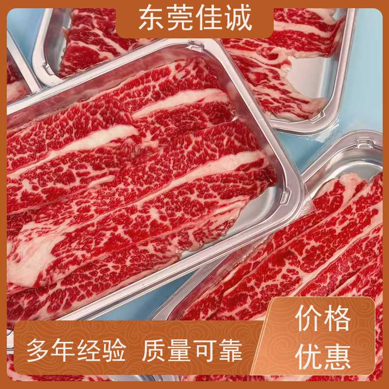 �㶫�ѳ�  �������� ��װ����� ԭ֭ԭζ��װ