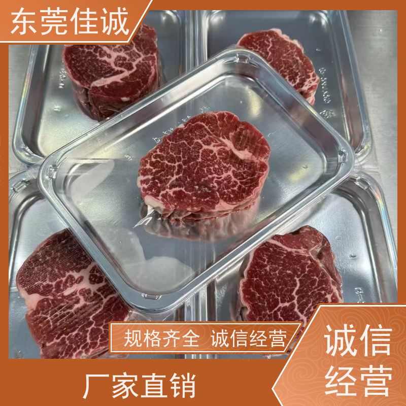 ��ݸ�ѳ� �������� ������������ ��Դ����