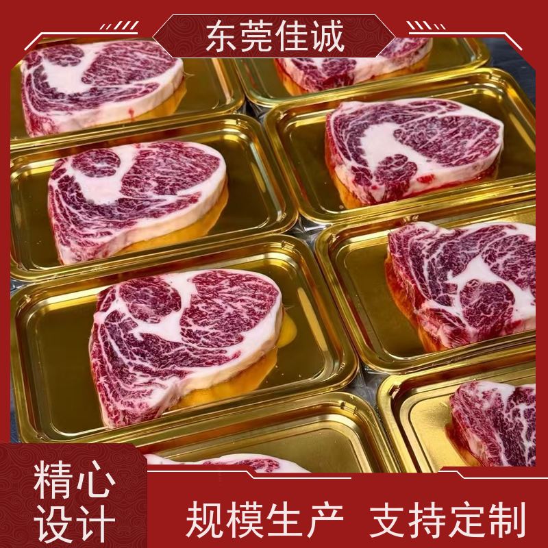 ��ݸ��Դ  �������� ţ��๦�������װ��  �����Ʒ