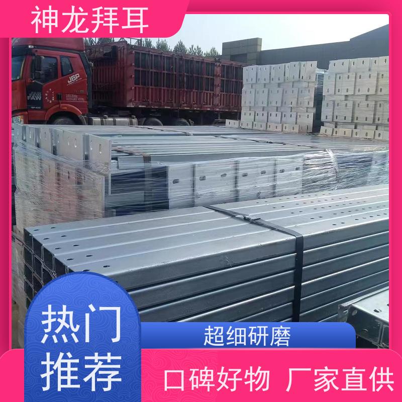 神龙谷 地面光伏支架 高纯度 品牌
