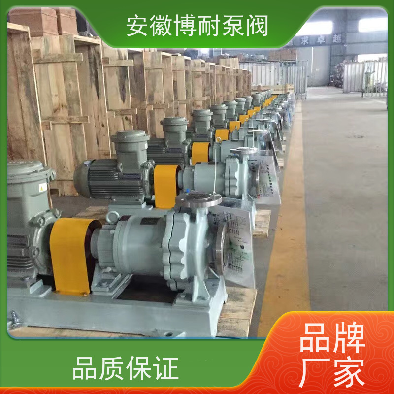 绿环 钐钴耐高温强磁钢 碳化硅轴承 双向钢2205