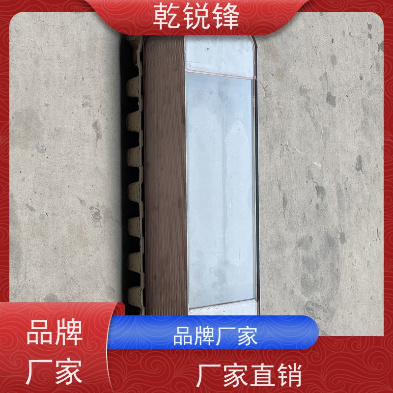 乾锐锋 风冷却器选型 AH1890L-AC380 介质隔离安全 冷却系统