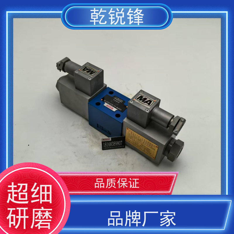 乾锐锋 矿安防燃阀 GDYW-06-5B-3/B220BN9/50 防爆电磁溢流阀