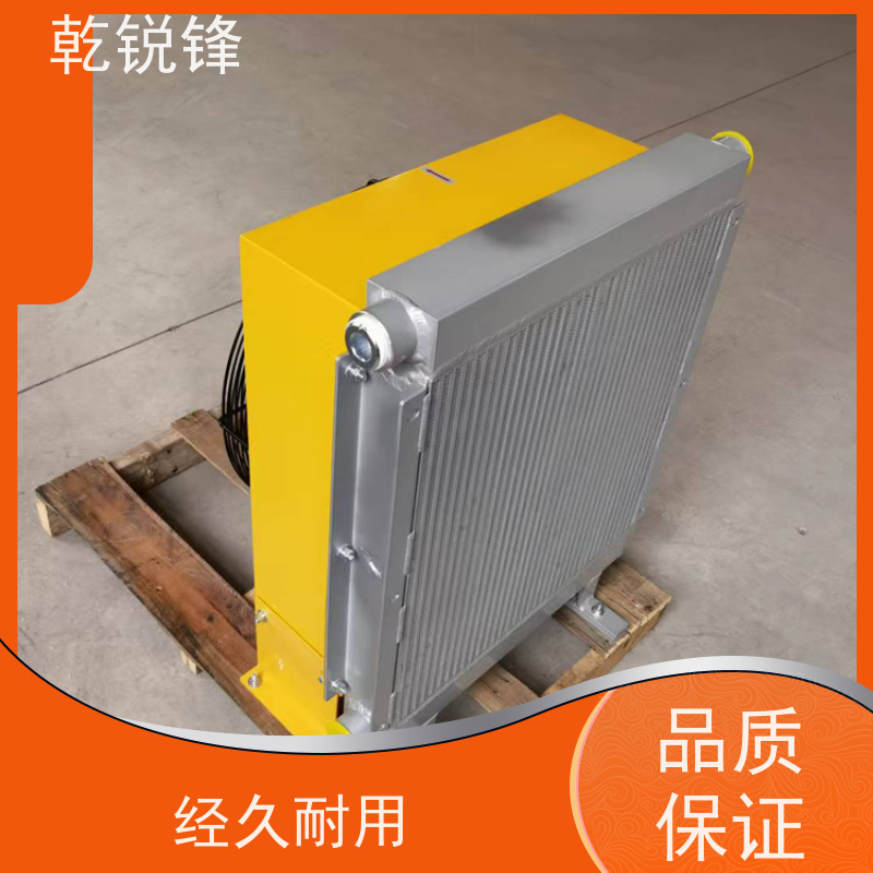 乾锐锋 风冷却器选型 AH1012L-AC110 易于检修 冷却系统