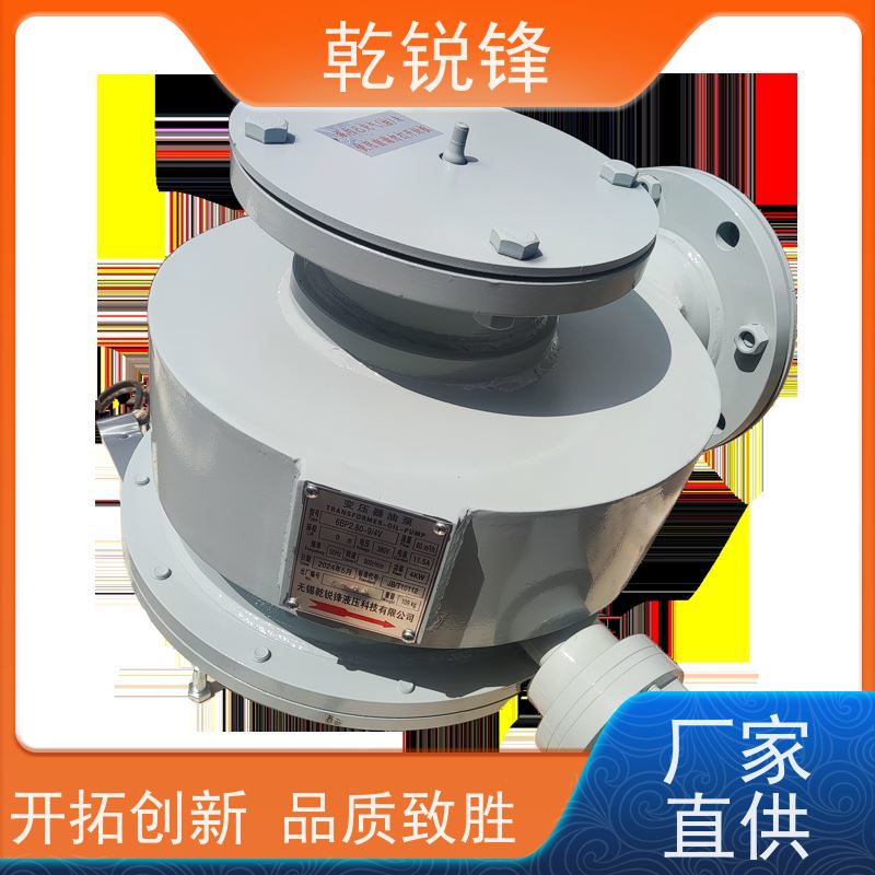 乾锐锋 变压器油泵 6BP1.80-7/3V3 流量稳定 技术性能