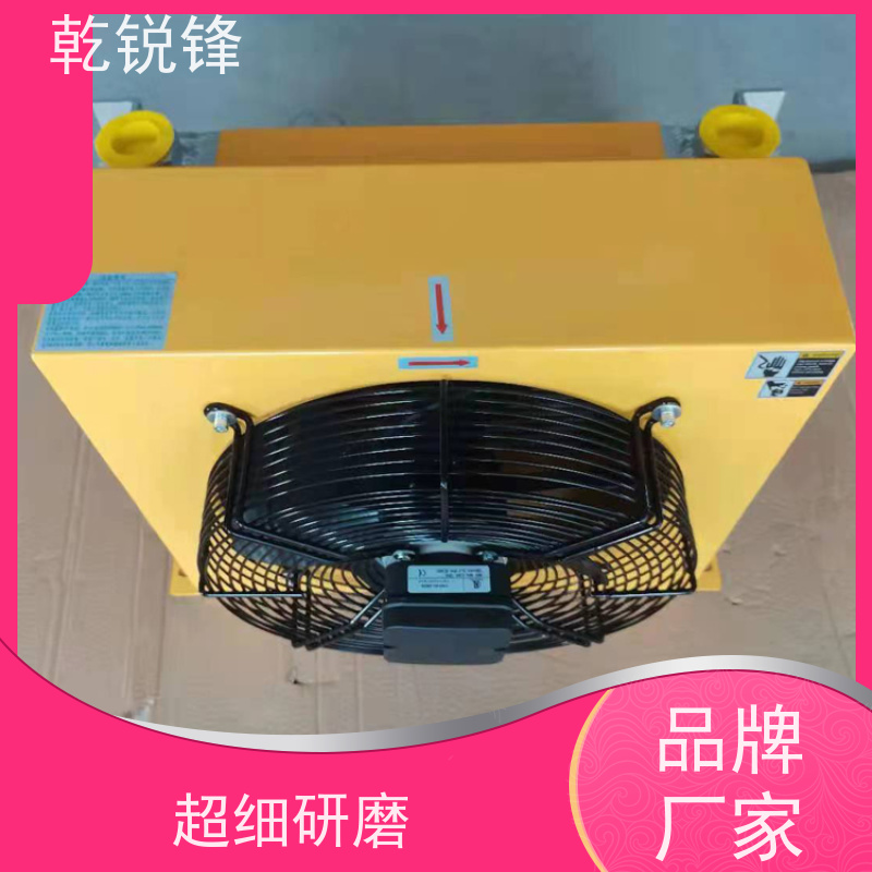 乾锐锋 工业冷却器 AL404-CA220V 无结冻风险 低温冷却器