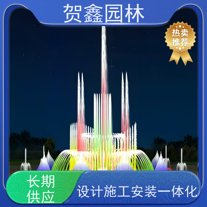  小区喷泉设计制作 承接喷泉工程 喷泉设计 厂区喷泉工程施工