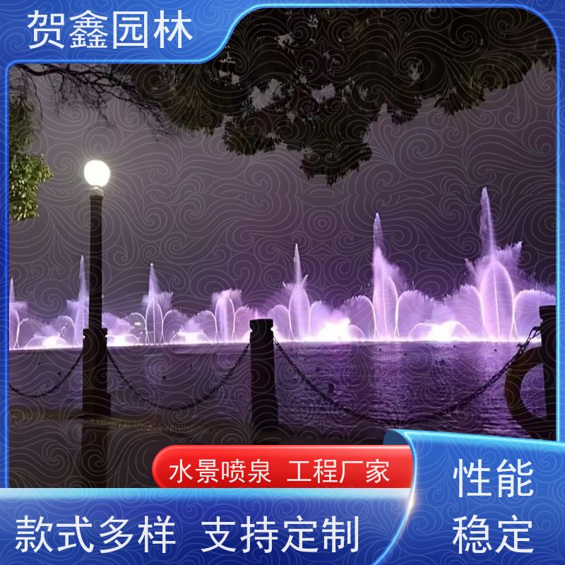  喷泉生产厂家 承接喷泉工程 小区喷泉设计制作 厂区喷泉工程施工