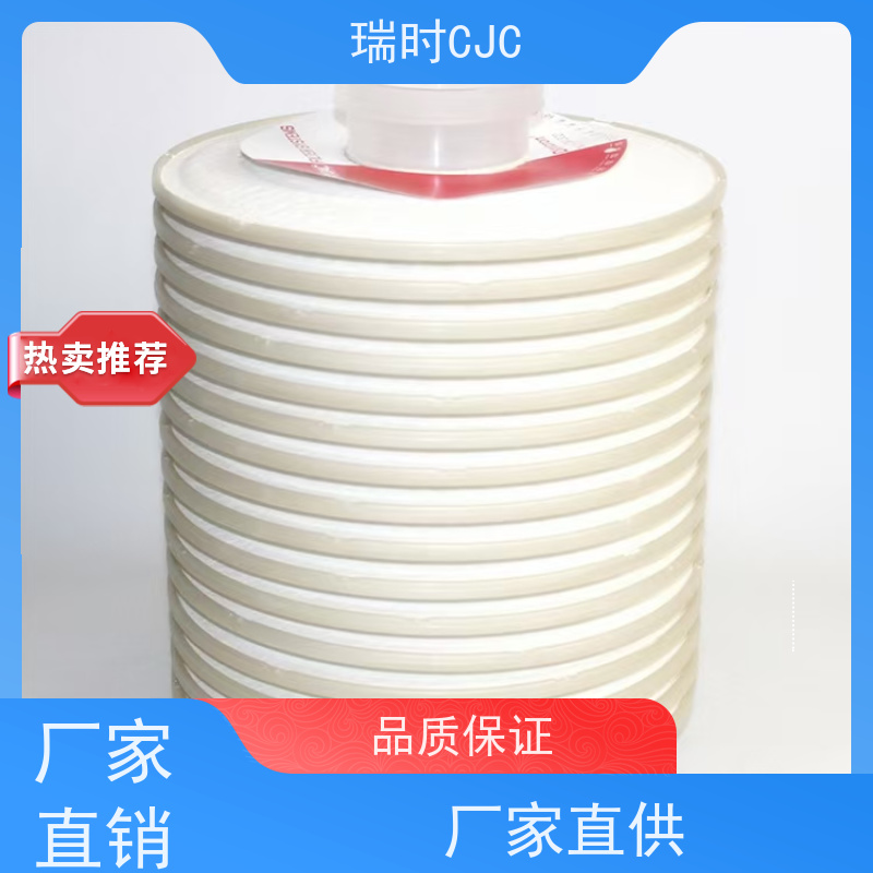 快换型替代CJC滤油机滤芯（兼容CJC快装滤筒）矿山设备润滑油处理 纳米涂层防腐蚀设计