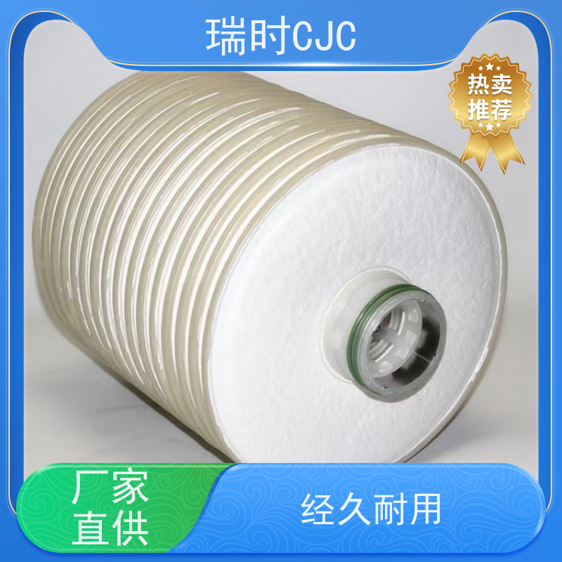 环保型替代CJC滤油机滤芯（匹配CJC环保滤料）食品级液压油过滤 可降解纤维无污染