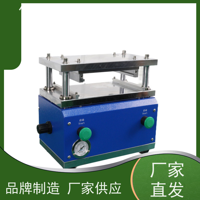 佳研 模切机型号LJY-MQ280 正负极片模切成型 节省人力 