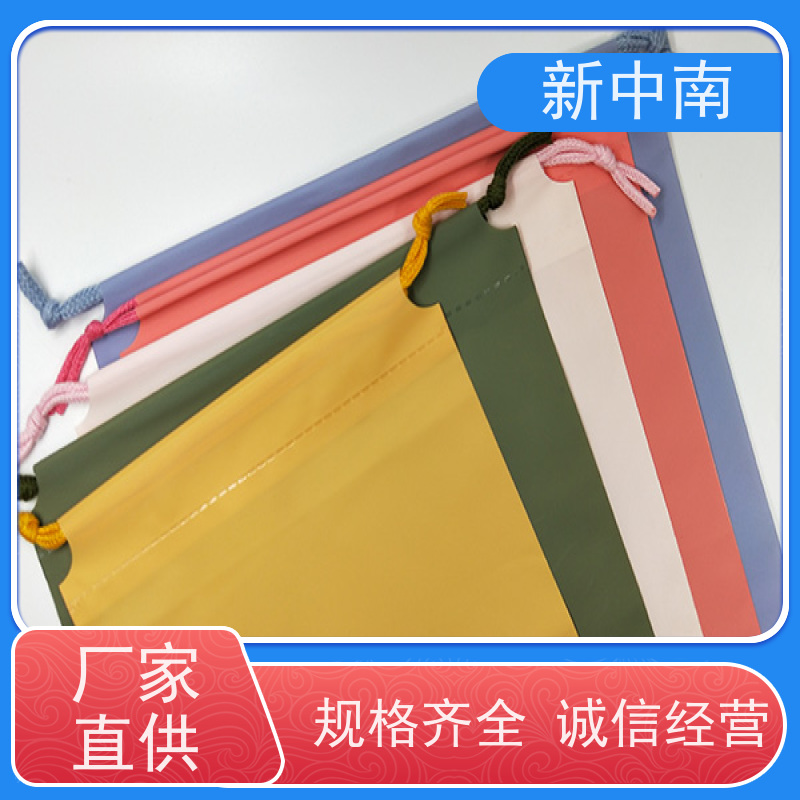 新中南塑胶 食品级 方底塑料袋定制 质量保障 珍珠棉正方形四方袋