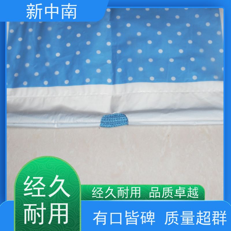 新中南塑胶 方底塑料袋定制 质量保障 包装四方袋 透明超大号pe