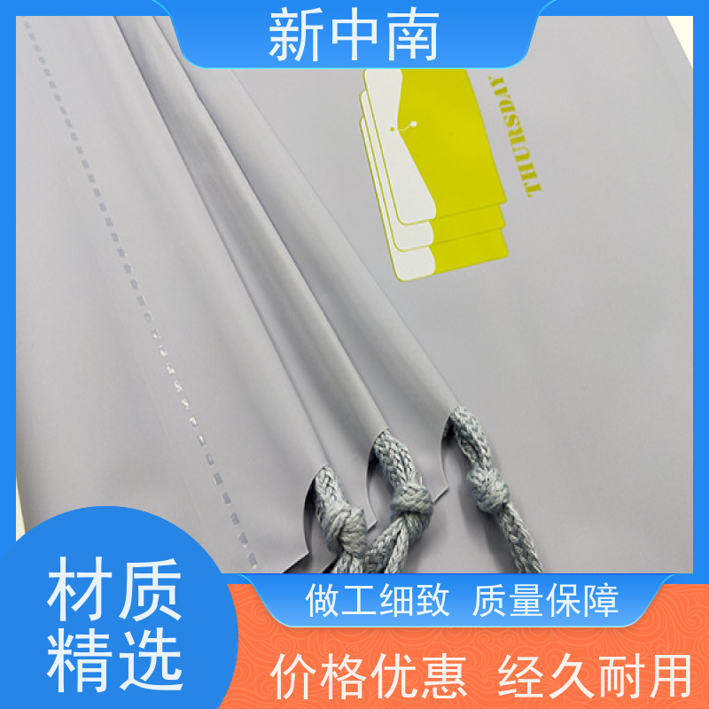 新中南塑胶 食品级 材料防尘套 可来图定制 气泡四方袋