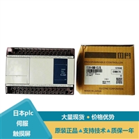 FX2N计数器模块 FX1N-40MR-ES/UL FX1N-24MR-D FX1N-40MR-D