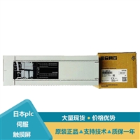 三菱电机控制器模块FX5U系列80MT/ES 32MR/ES 80MR/ES