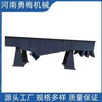 快开易维护式 松木网架方形震动筛选机 小型直线筛