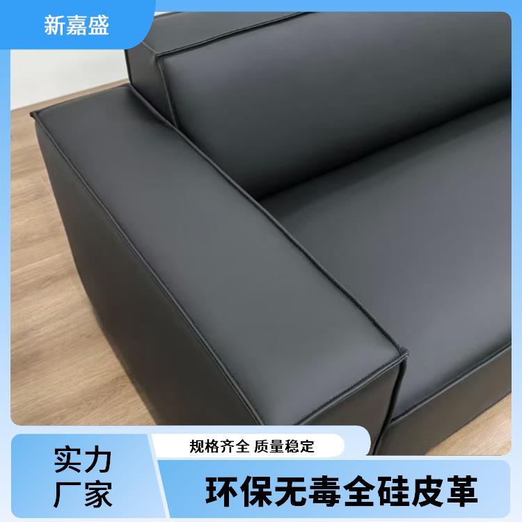 环保型皮革硅胶 耐磨耐刮 柔韧性强 可用于改善基材的性能和外观