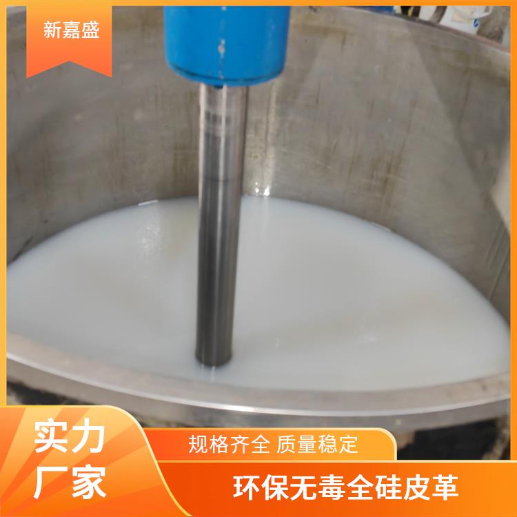 物理性能好全硅皮革 耐高温 不易被撕裂 耐臭氧及紫外线老化