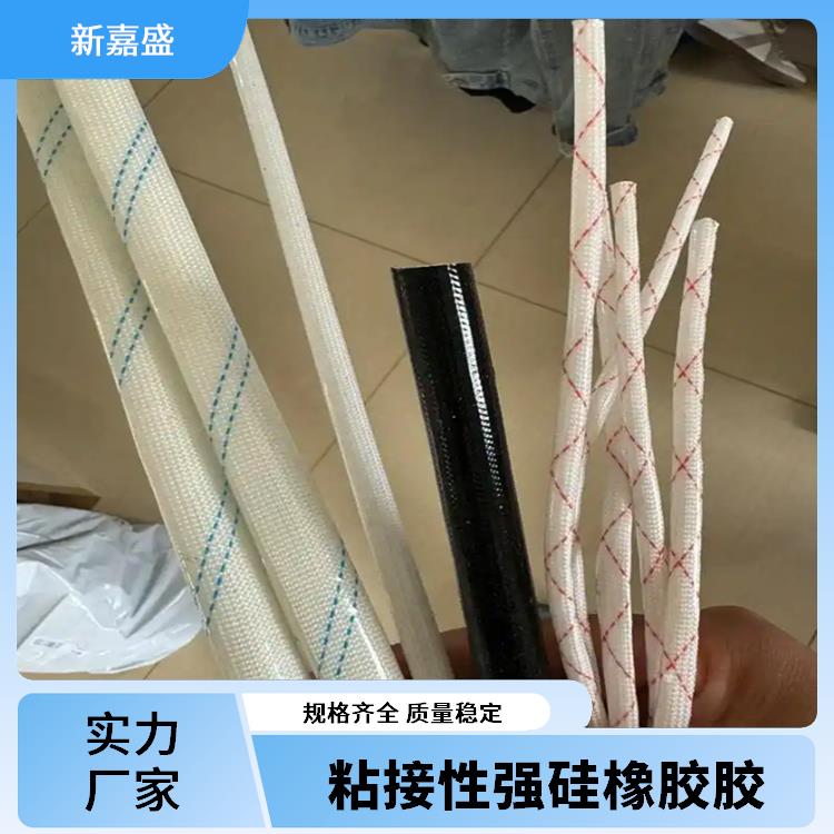 热硫化玻璃纤维套涂层 固化速度相对快 浸涂工艺 耐水性能优异