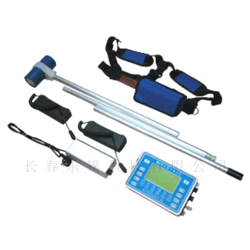 质子磁力仪 型号WCZ-1