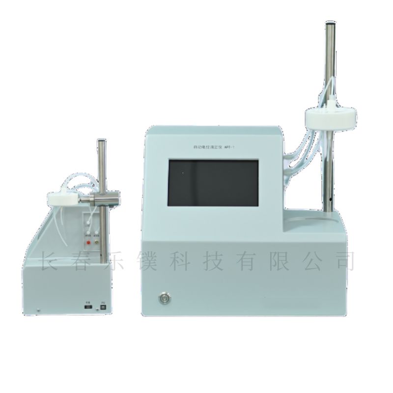 APT-1型水泥氯离子自动电位滴定仪