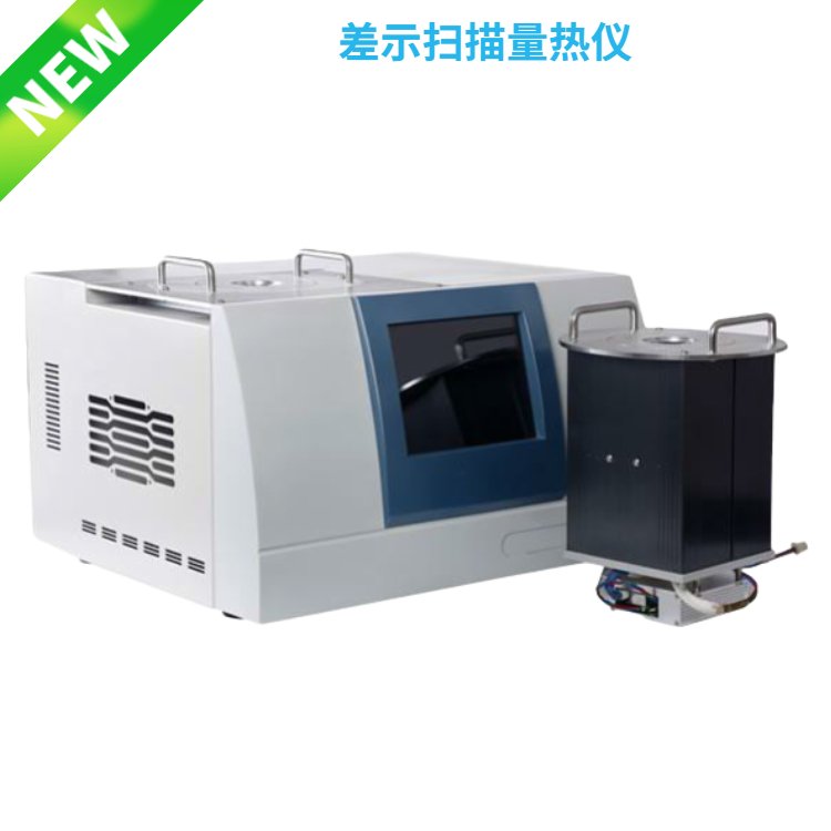 CR-6280型 差示扫描量热仪 触摸屏式 可进行玻璃化转变温度测试、相转变测试、熔融和热焓 值测试
