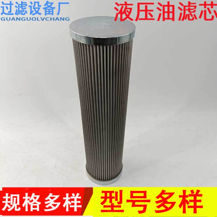 供应液压油滤芯    液压油箱吸油滤芯