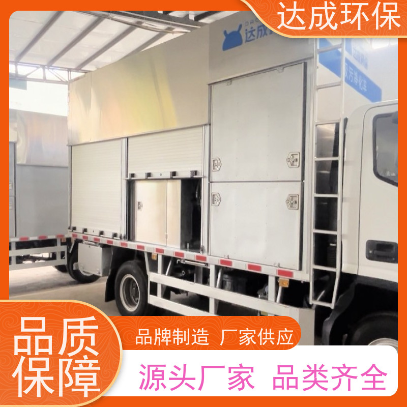  压干渣净化车 高压大疏通 淤泥处理车 蓝牌尺寸