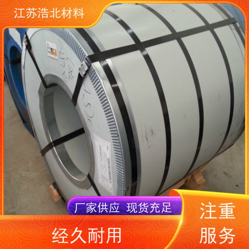 冠 洲 镀铝锌彩钢板 洗涤烘干设备背板 规格齐全 