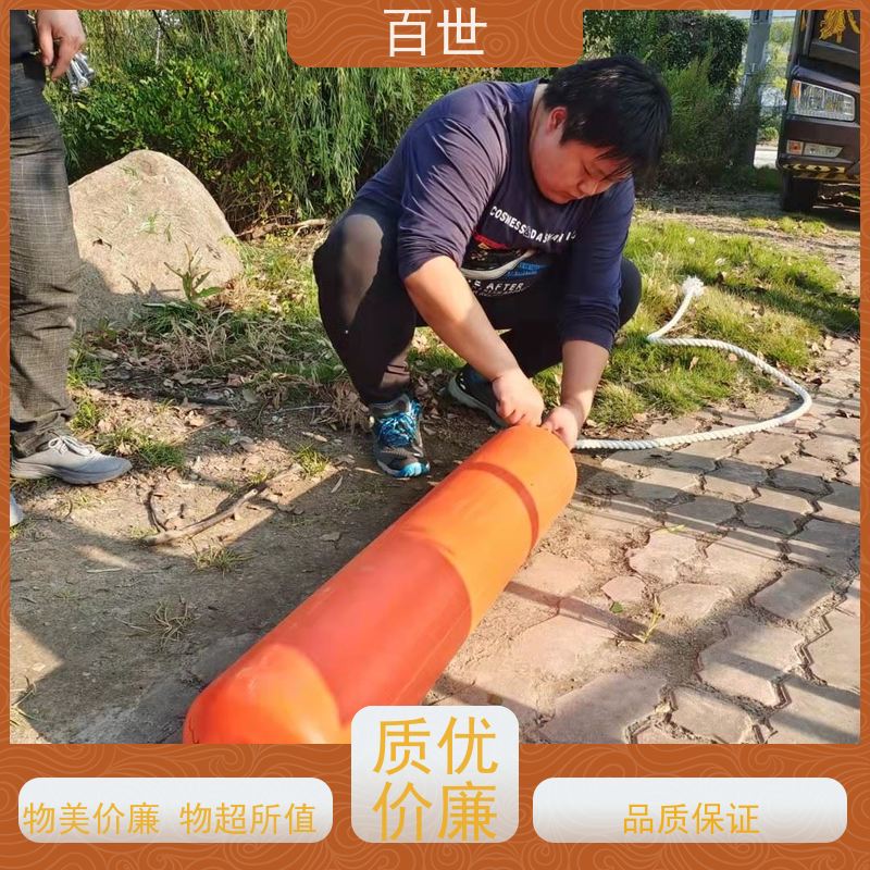 百世 自来水站 拦污浮筒 自浮式结构 可贴反光条