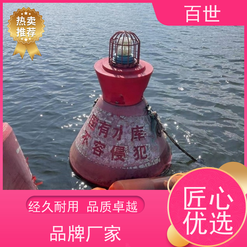 百世 泥石流多发区 拦船浮体 生态屏障 支持定制