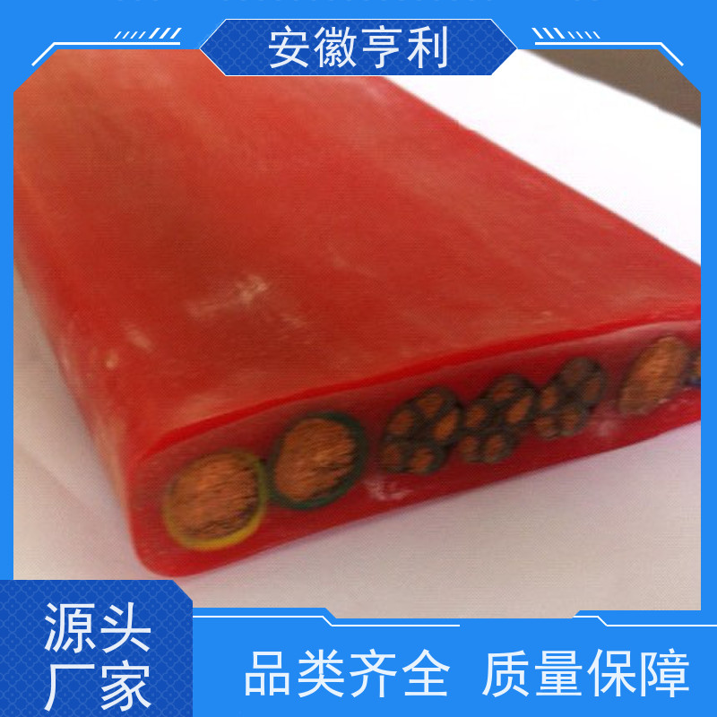 亨仪 抗干扰能力强 信号传输 5*1.5 耐火控制电缆