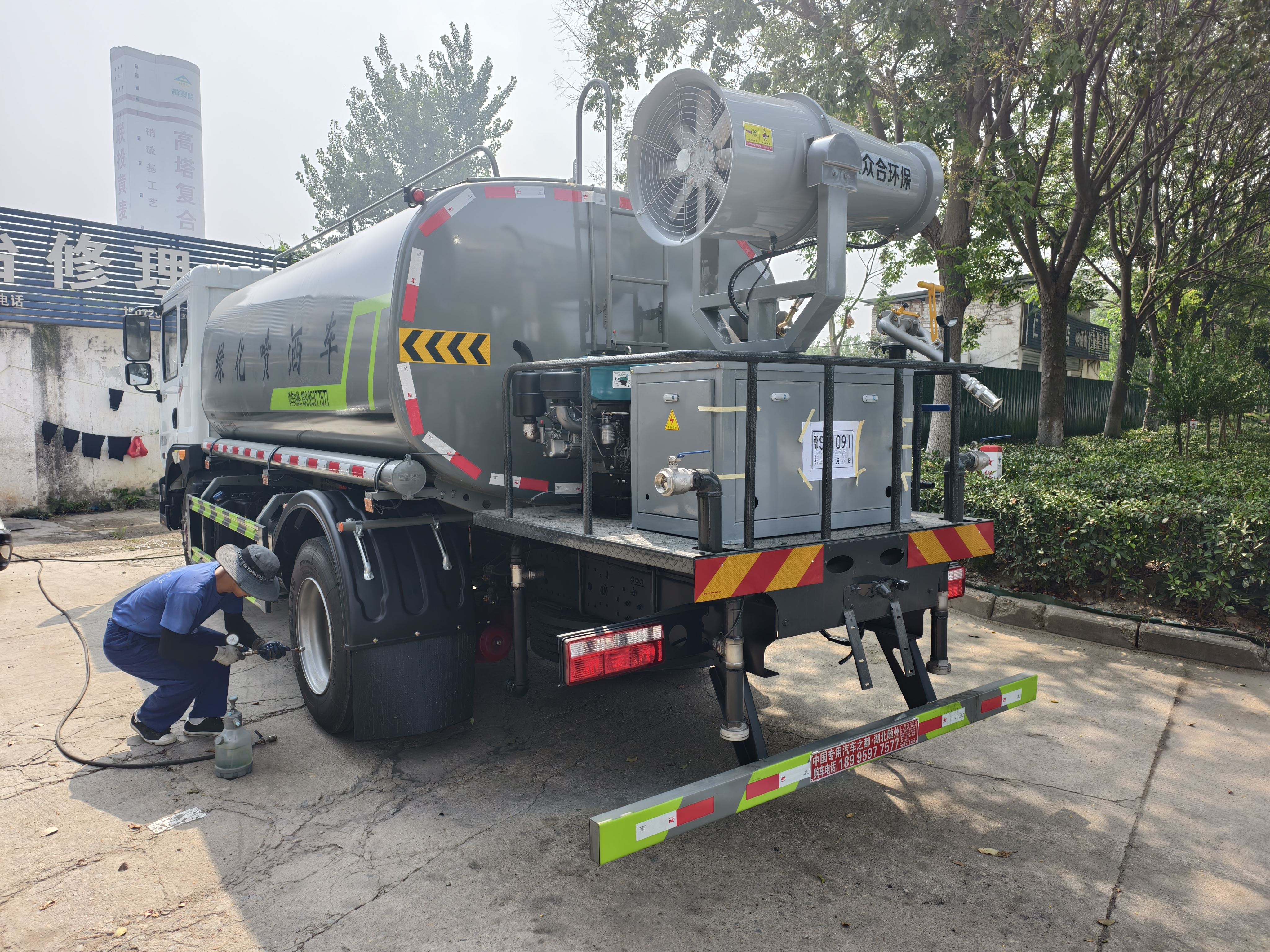 山西7吨洒水车 