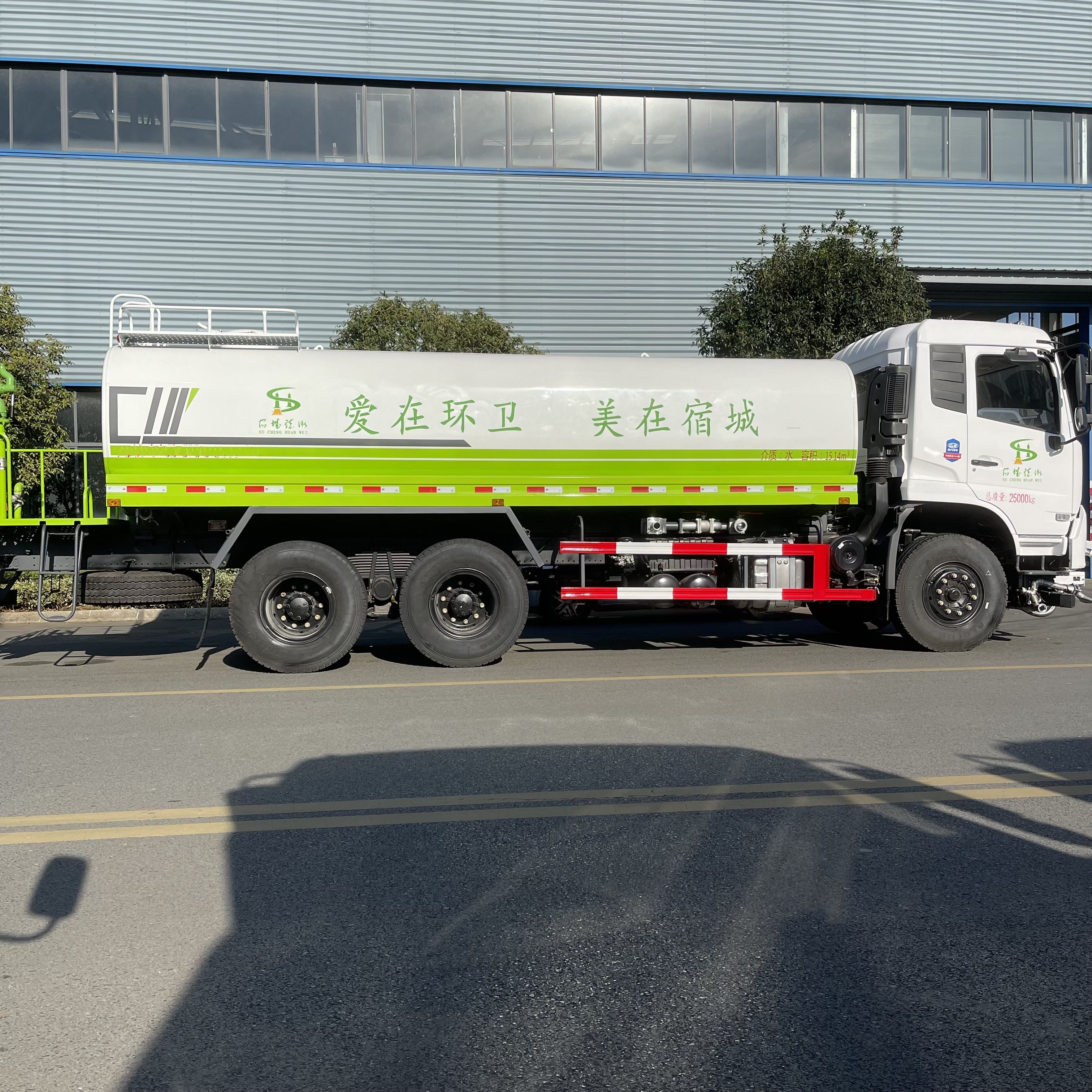 黑龙江22方洒水车 