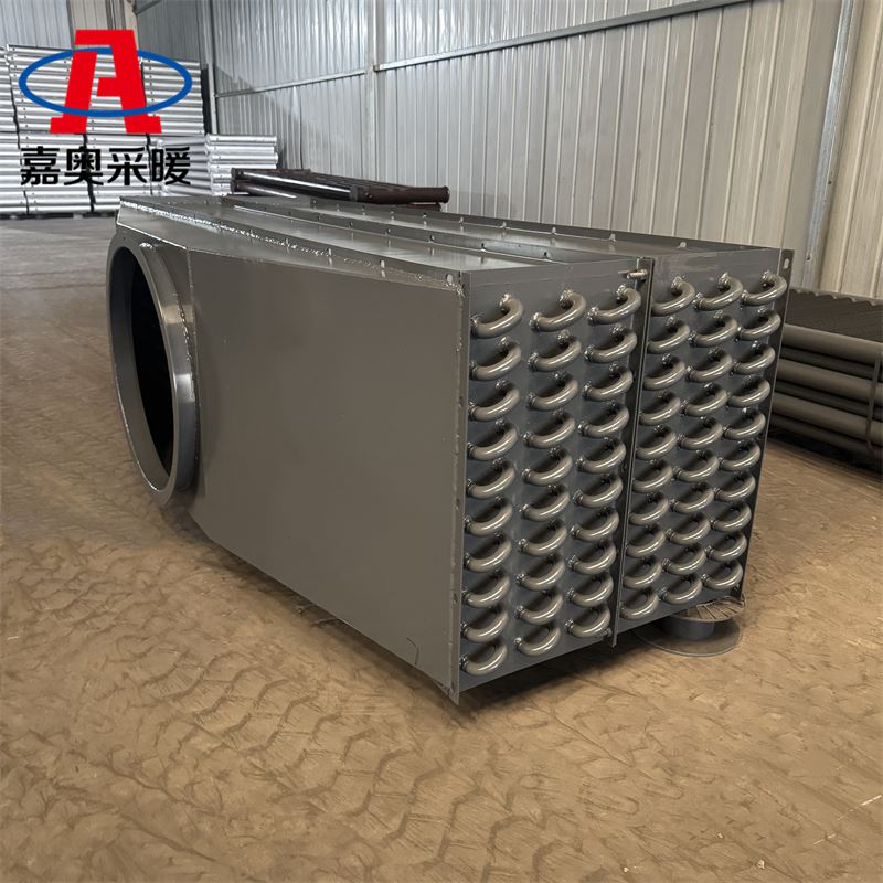 蒸汽无缝钢管螺旋翅片管换热器 翅片散热器空气加热散热器