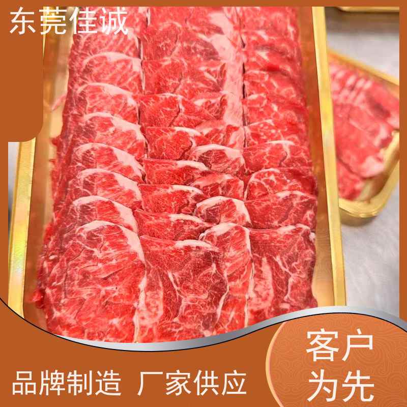 �㶫�ѳ�  ʵ������  ����ˮ��ƷĤ  20���ϳ� 